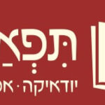 TIFARTA-LOGO-FINAL-CONVERT-02-Mobile-2